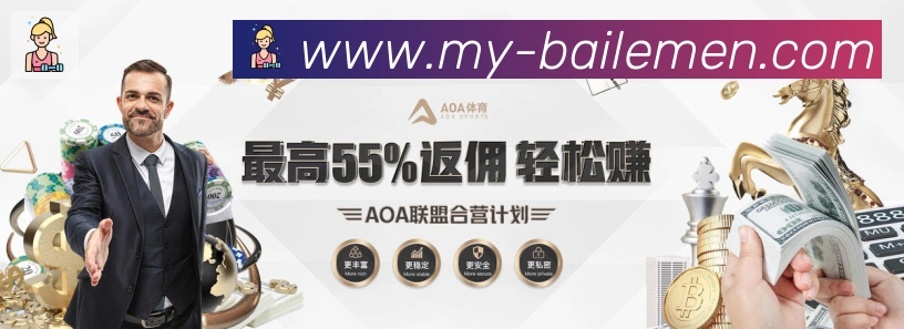 App 展示图