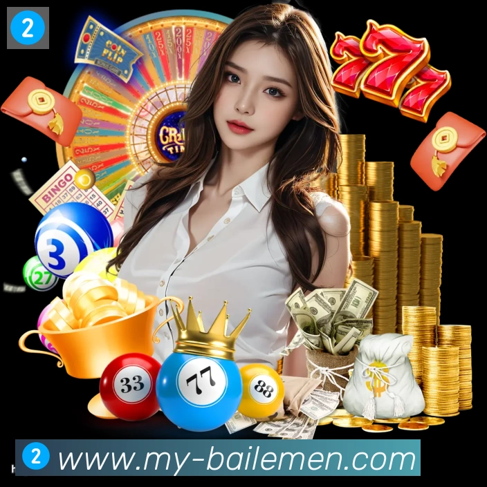 百乐门棋牌官网APP 封面图